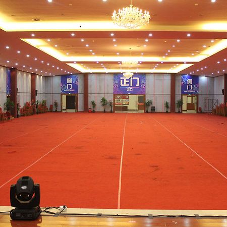 Zhongda Jindu Hotel Kanton Exterior foto