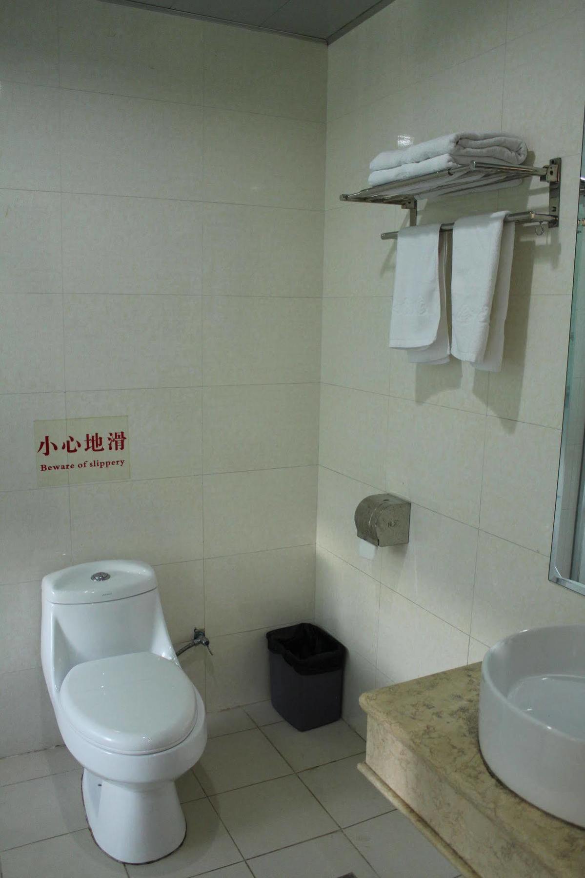 Zhongda Jindu Hotel Kanton Exterior foto